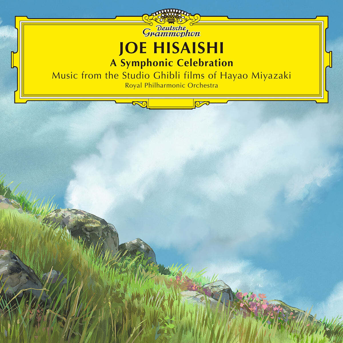 히사이시 조: 지브리 OST 편곡집 (Hisaishi Joe: Symphonic Celebration) [2CD]
