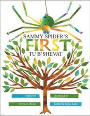 Sammy Spider's First Tu B'shevat