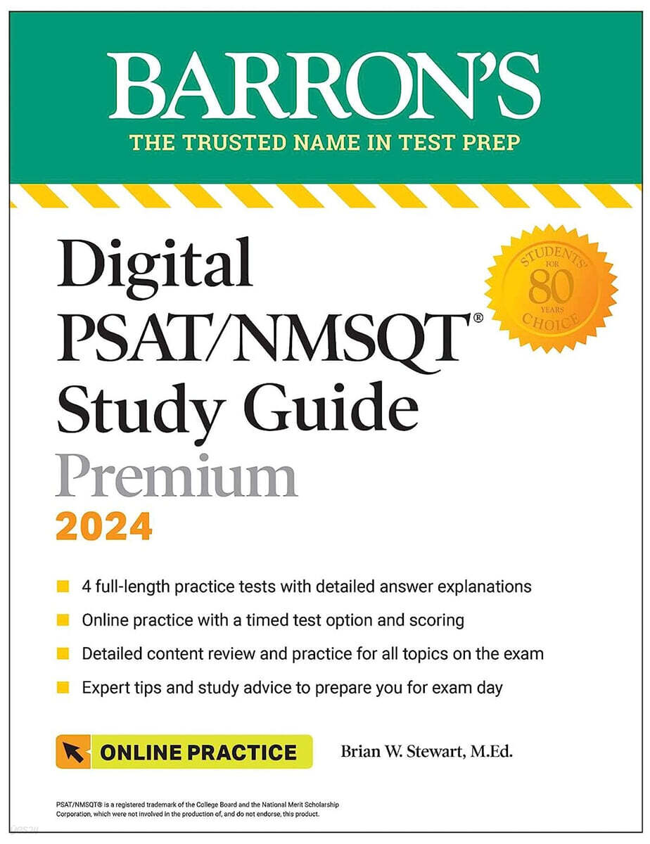 Digital Psat/NMSQT Study Guide Premium, 2024 4 Practice Tests