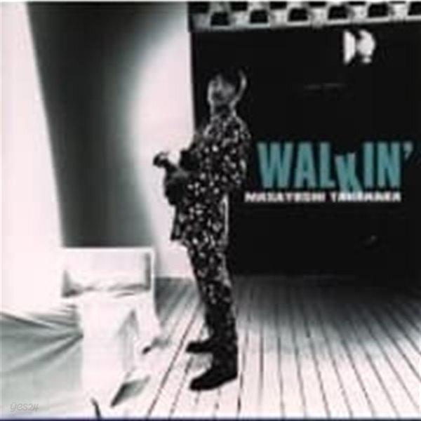 Takanaka Masayoshi / Walkin' (수입)
