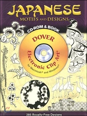Japanese Motifs and Designs [With CDROM]