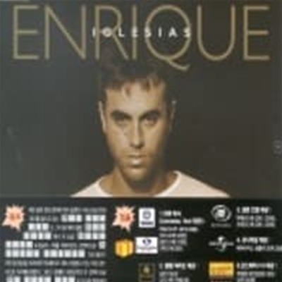 [미개봉] Enrique Iglesias / Be With You (Single)