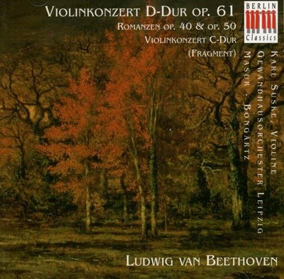Beethoven : Violinkonzert D-Dur Op. 61 , Romance Op.40 - 수스케 (Karl Suske)(독일발매)
