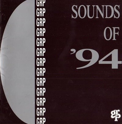 Various Artists - Sounds Of 94 