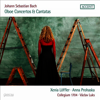 바흐: 오보에 협주곡 & 칸타타 (Bach: Oboe Concertos & Cantatas)(CD) - Vaclav Luks