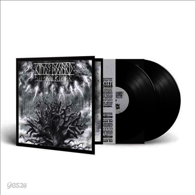 King Of Asgard - Svartrvidr (Gatefold)(2LP)