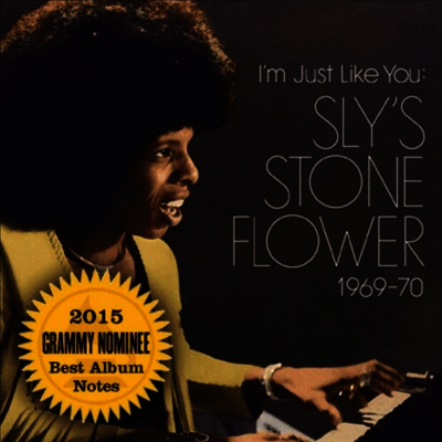 Sly Stone — I'm Just Like You: Sly's Stone Flower 앨범 커버