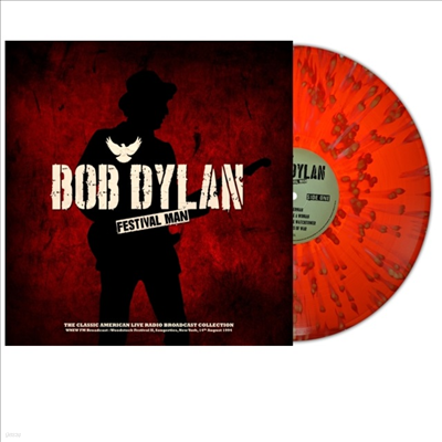 Bob Dylan - Wnew Fm Broadcast Woodstock Festival Ii Suagerties Ny 14th August 1994 (Ltd)(Colored LP)