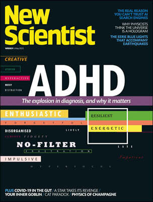 New Scientist New Scientist (주간) : 2023년 05월 06일