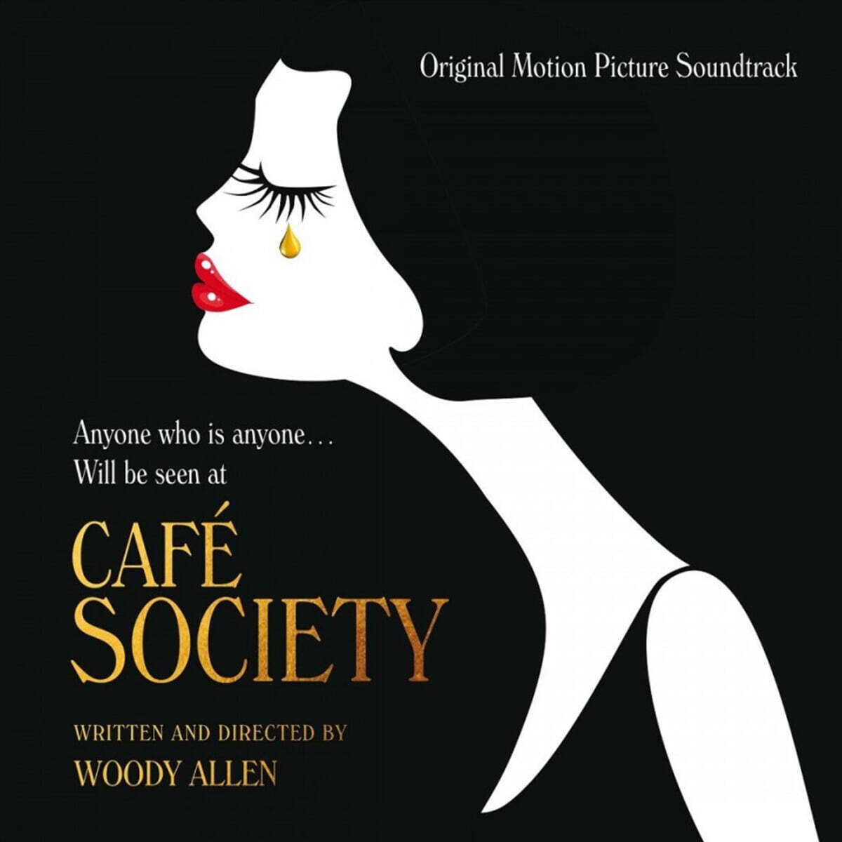 카페 소사이어티 영화음악 (Cafe Society OST) [투명 화이트 마블 컬러 LP]