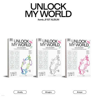 ι̽ (fromis_9) - fromis_9 1st Album Unlock My World [3 SET]
