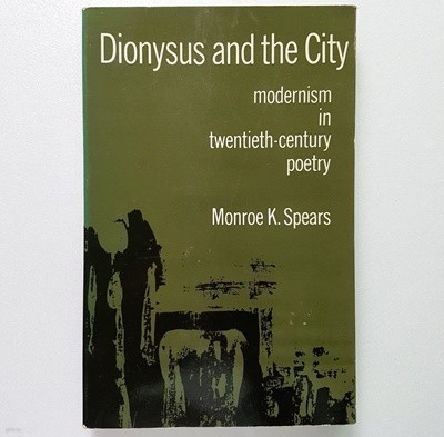 Dionysus and the City