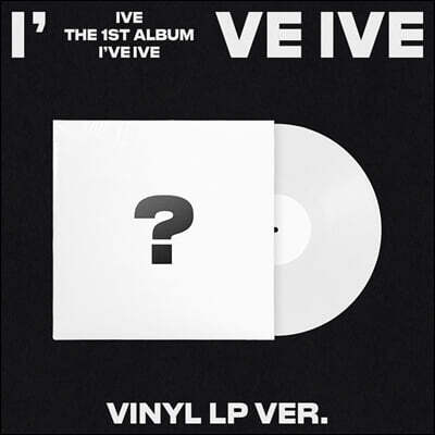 IVE — 1집 I've IVE 앨범 커버