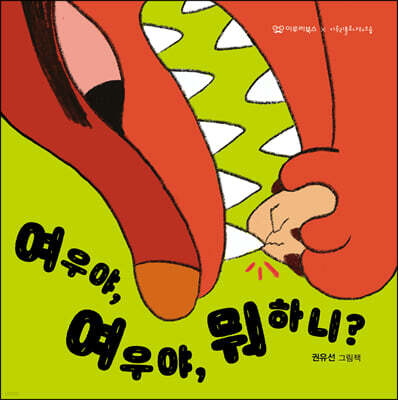 책 정보