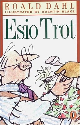 [߰] Esio Trot