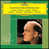 佽 ׸ - Ʋ (Sviatoslav Richter - Recital) (Ϻ Ÿڵ  )(2CD) - Sviatoslav Richter