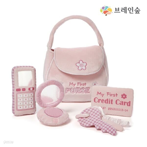 [브레인숲] 핑크 가방 놀이세트