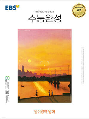 책 정보