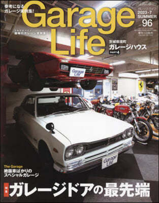 Garage Life 2023Ҵ7