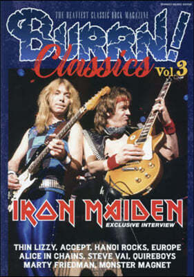 BURRN! CLASSICS(-.髷ë) Vol.3 