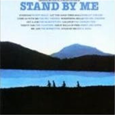 O.S.T. / Stand By Me (스탠 바이 미) (일본수입)