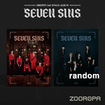 [미개봉/주로파] DRIPPIN 드리핀 SEVEN SINS 싱글앨범 3집