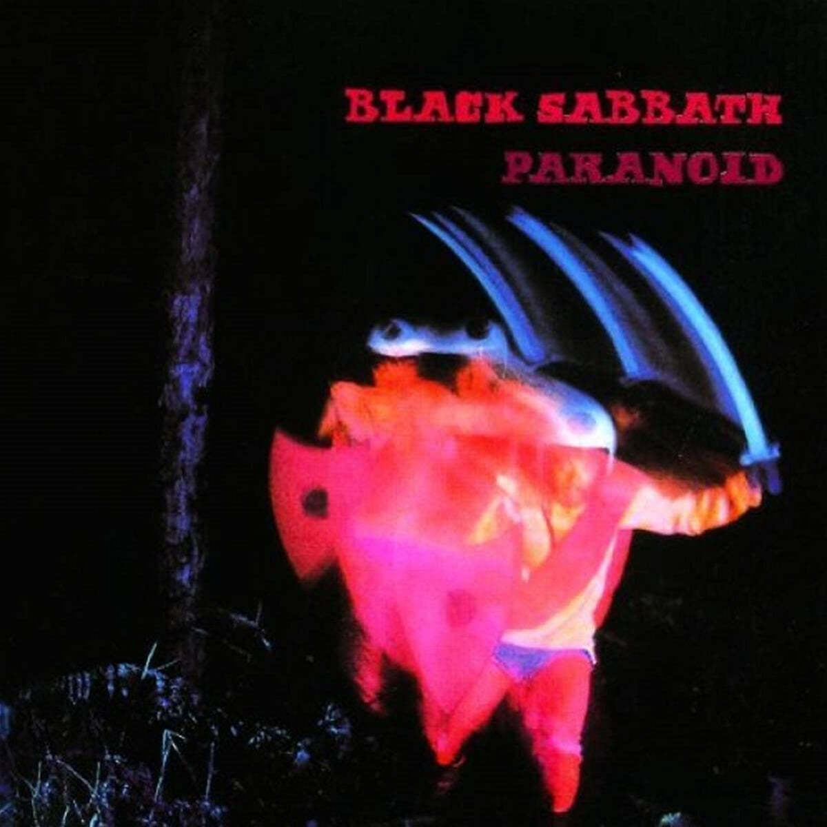 Black Sabbath (블랙 사바스) - Paranoid