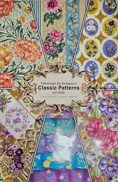 giftwraps by designers classic patterns