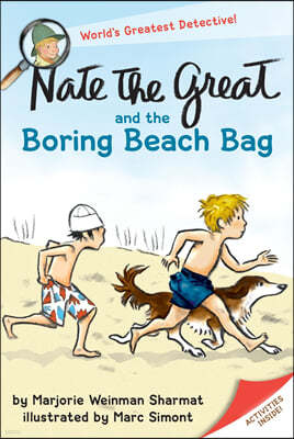 [߰] Nate the Great and the Boring Beach Bag