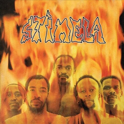 Stimela - Fire, Passion, Ecstasy (LP)