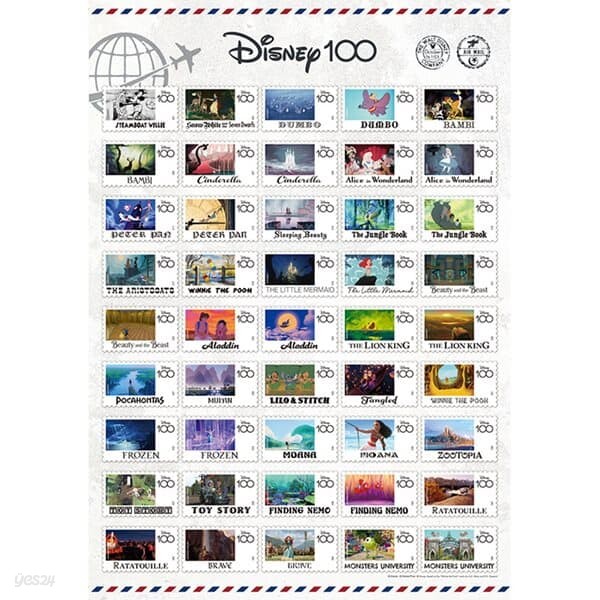 1000피스 직소퍼즐 - 디즈니 100주년 명장면 우표 컬렉션