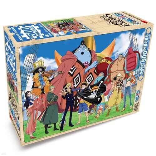 원피스 직소퍼즐 만화 500피스 해적왕에 한걸음 더