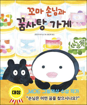 도서명 표기