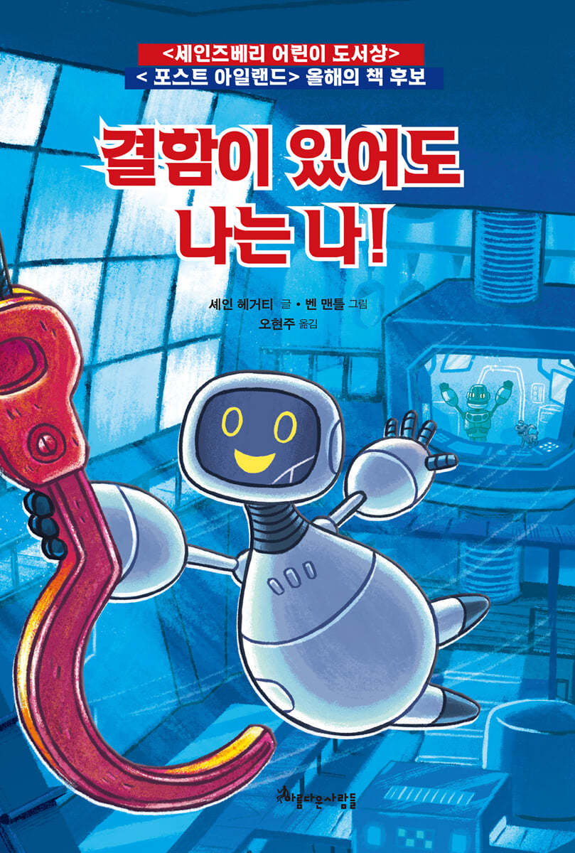 도서명 표기