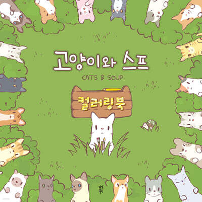 도서명 표기
