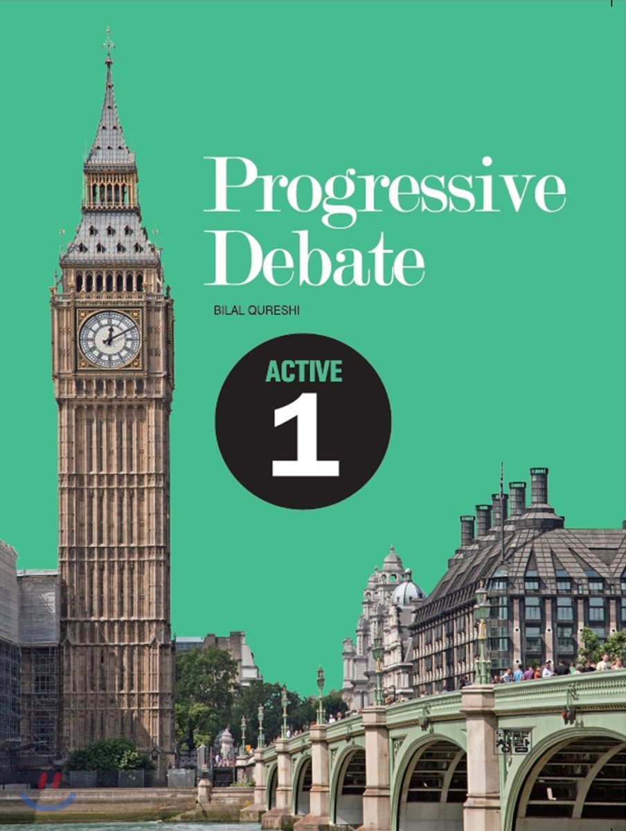 Progressive Debate Active 1