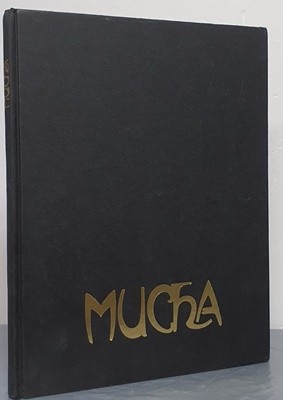 mucha (체코어)