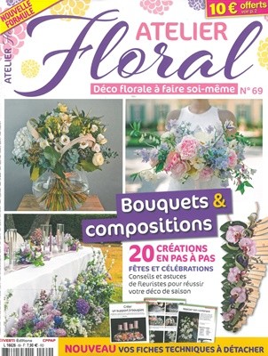 Atelier Floral (谣) : 2023 No.69
