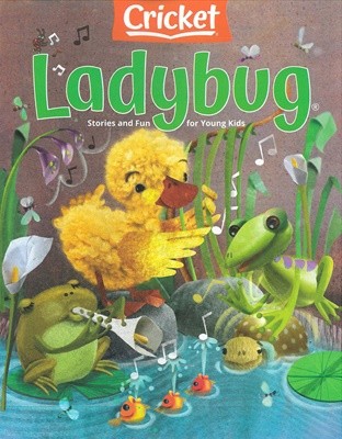 Ladybug () : 2023 05