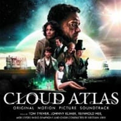 O.S.T. (Tom Tykwer, Johnny Klimek, Reinhold Heil) / Cloud Atlas (클라우드 아틀라스) (수입)