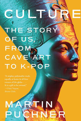 Culture: The Story of Us, from Cave Art to K-Pop