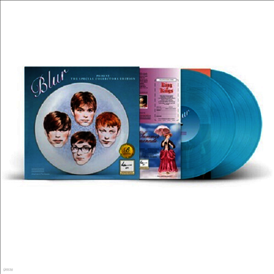 Blur — Blur Present - Special Collectors Edition (RSD 2023) 앨범 커버