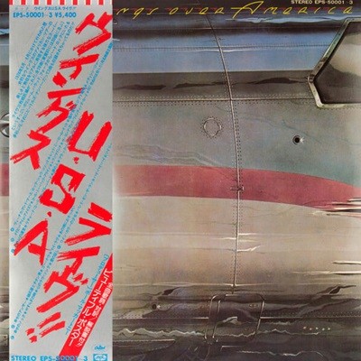 [일본반][LP] Wings - Wings Over America [Gatefold] [3LP]