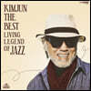 김준 - “The Best” LIVING LEGEND OF JAZZ [LP+CD]