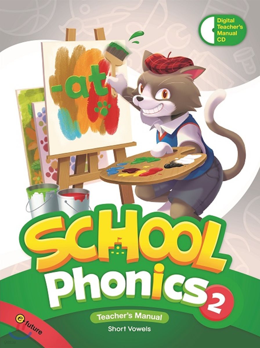 School Phonics Teacher&#39;s Manual 2