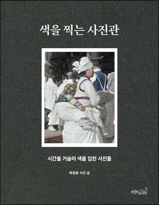 도서명 표기