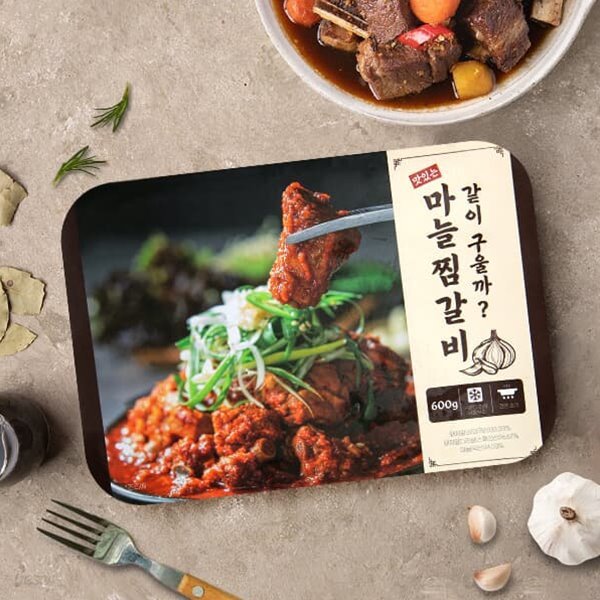 [고기장인] 맛있는 마늘 찜갈비 600g