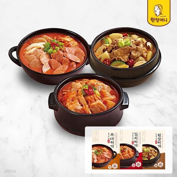 [원할머니]찌개3종 1팩씩 맛보기세트(총3팩 된장+김치+부대찌개)