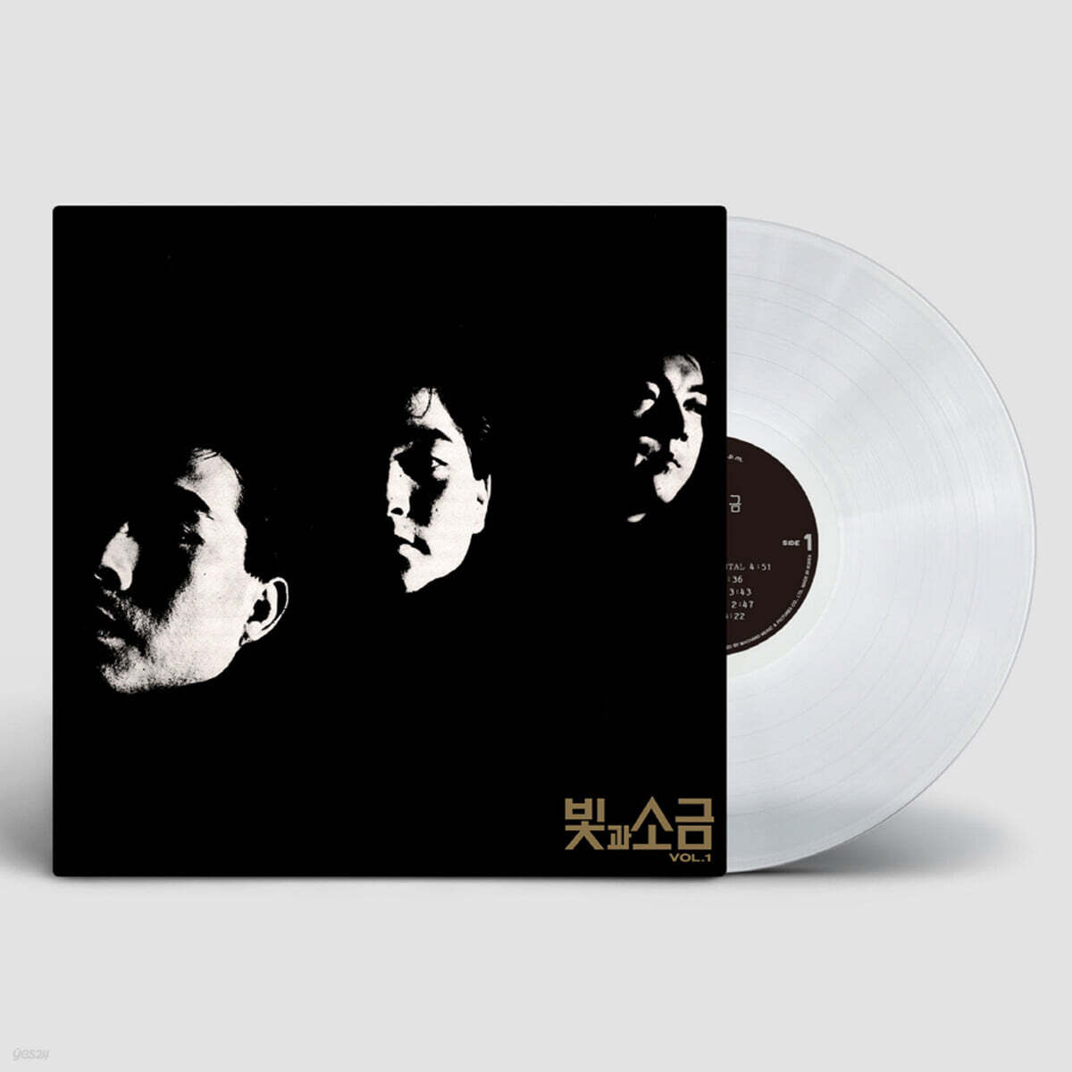 빛과 소금 - 1집 Vol.1 [투명 컬러 LP]