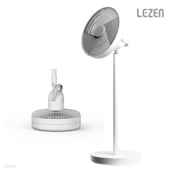 [LEZEN] 르젠 BLDC 무선 수납식 리모컨 선풍기 LZDF-SZ10